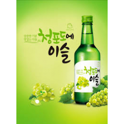 Licor de SOJU de Uvas 330ml